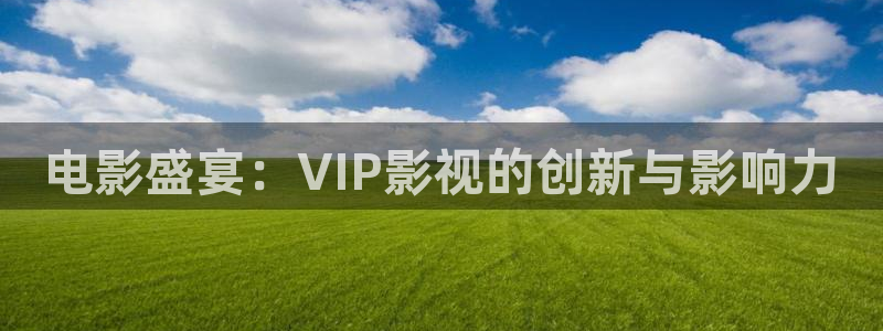 策驰影院电视剧免费2024