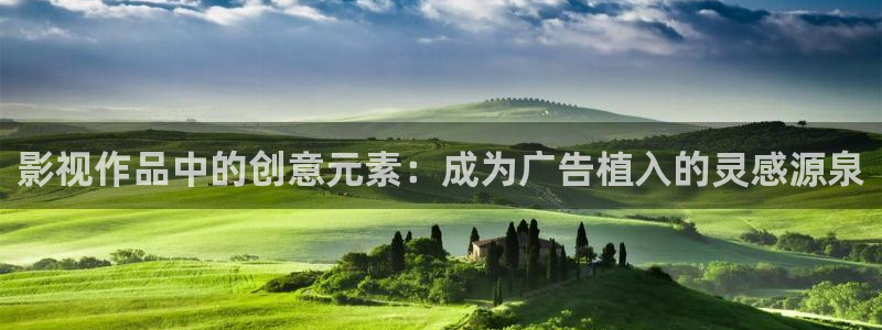 楚汉传奇策驰影院免费观看