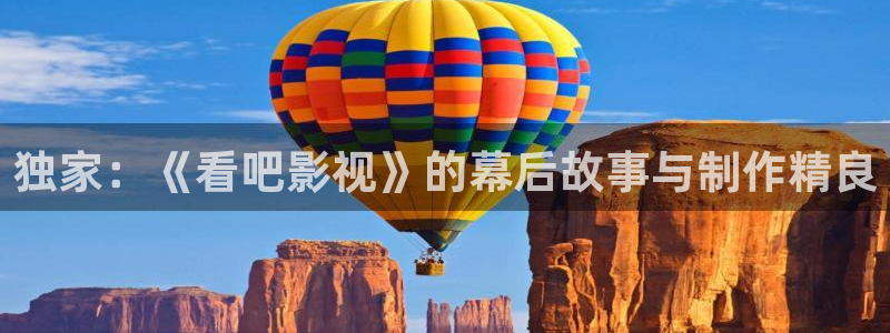 拥抱太阳的月亮免费观看策驰影院