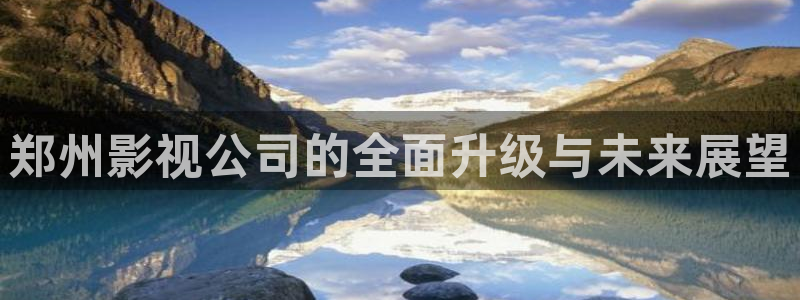 策驰免费影院在线看