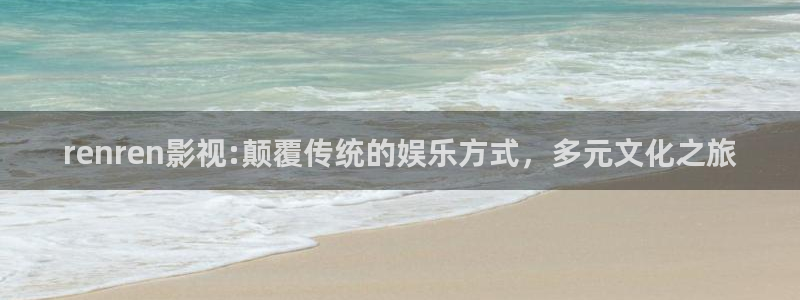 我的前半生策驰影院免费观看